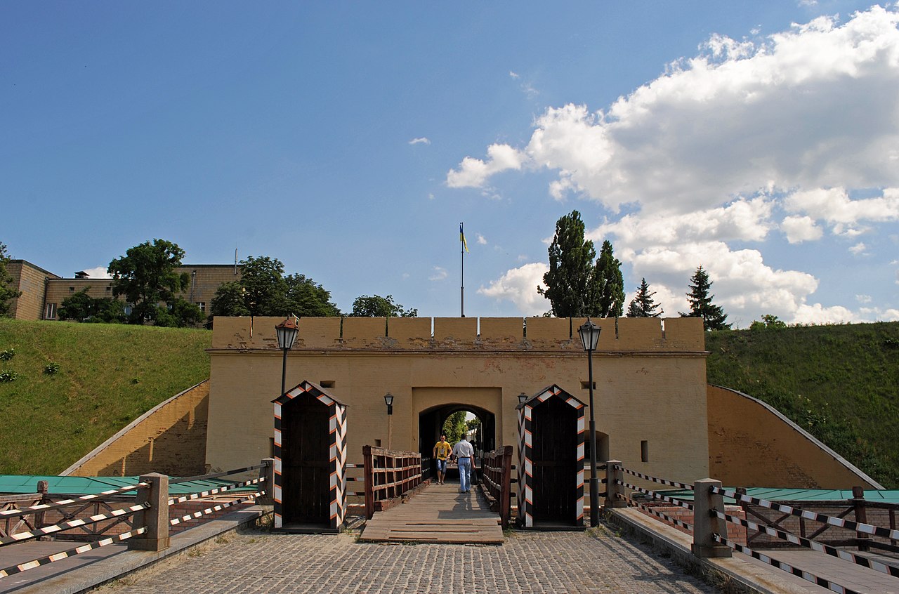 Київська фортеця