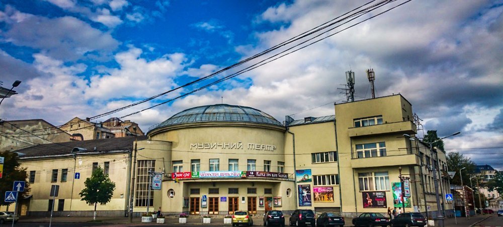 Київський муніципальний академічний театр опери і балету для дітей та юнацтва