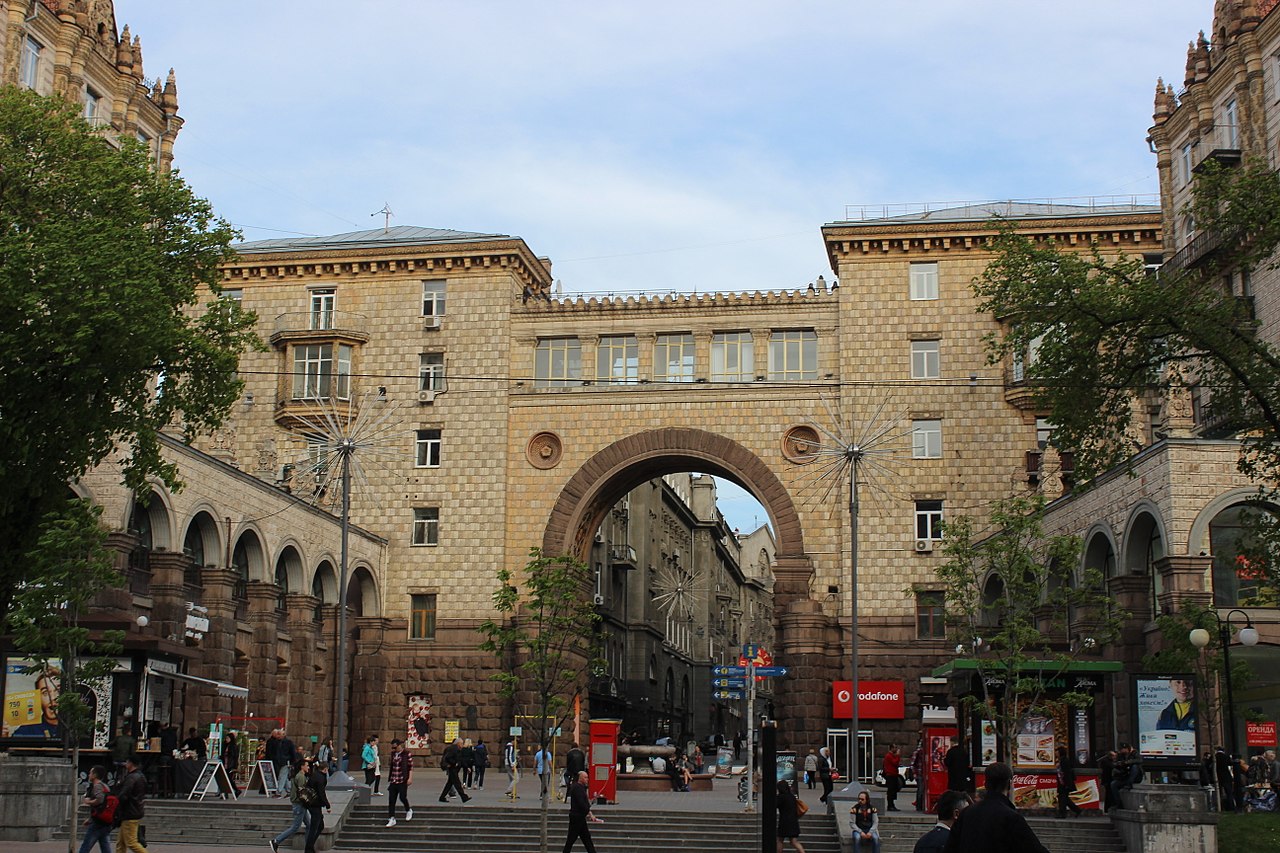 Київський Пасаж