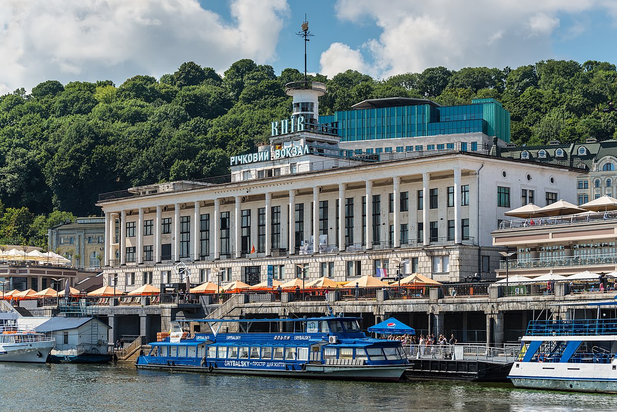 Київський річковий вокзал