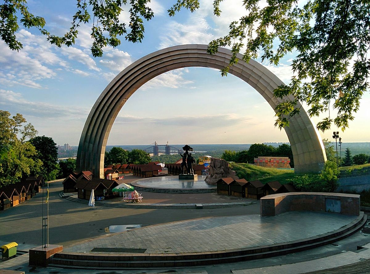 Хрещатий парк