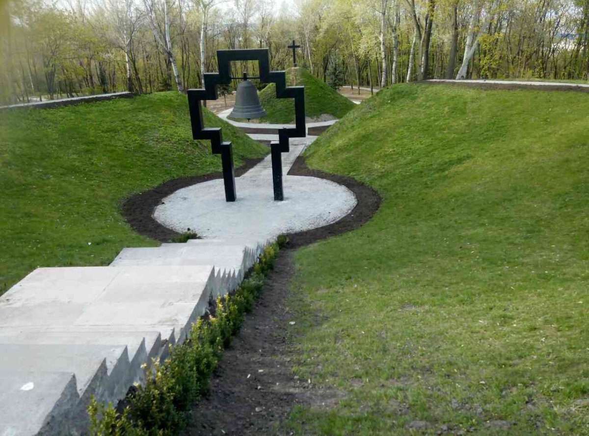 Ландшафтний парк «Смородинський»