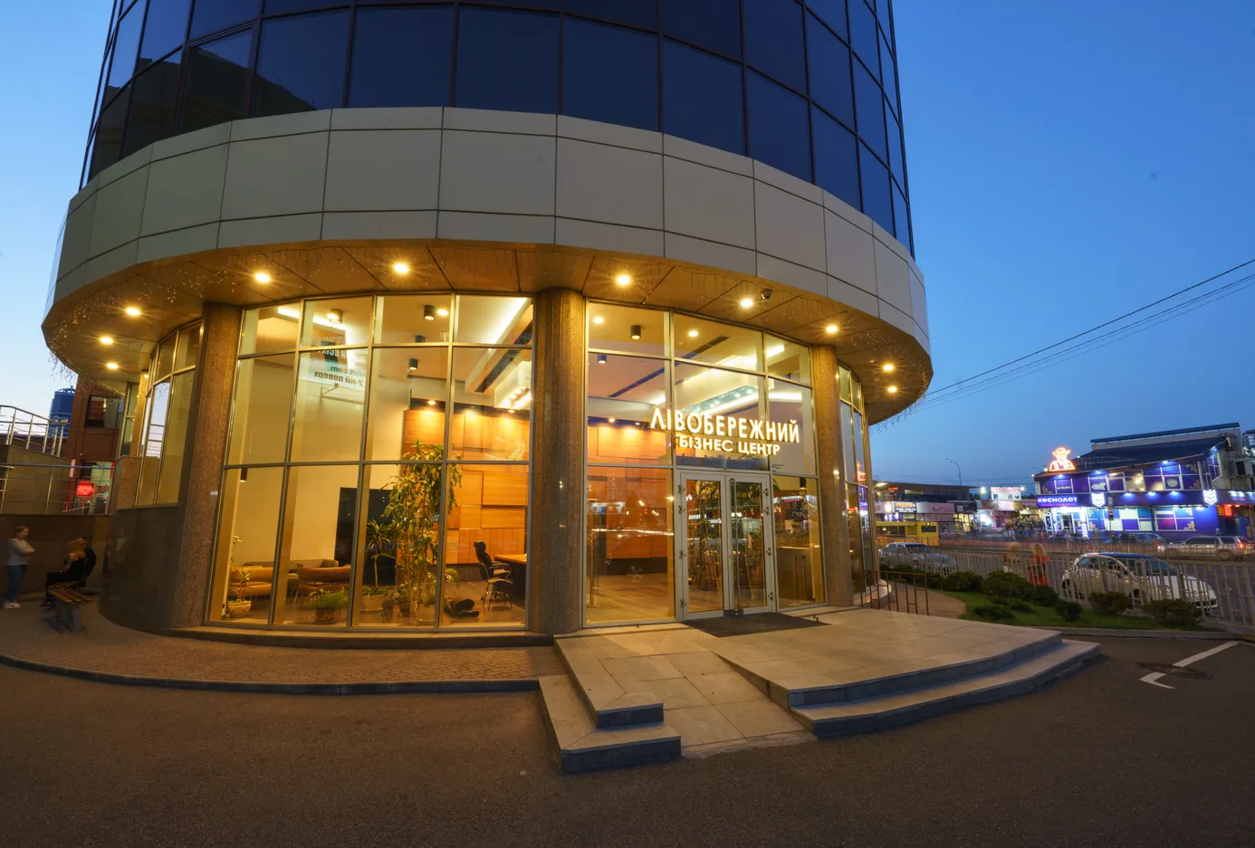 Лівобережний