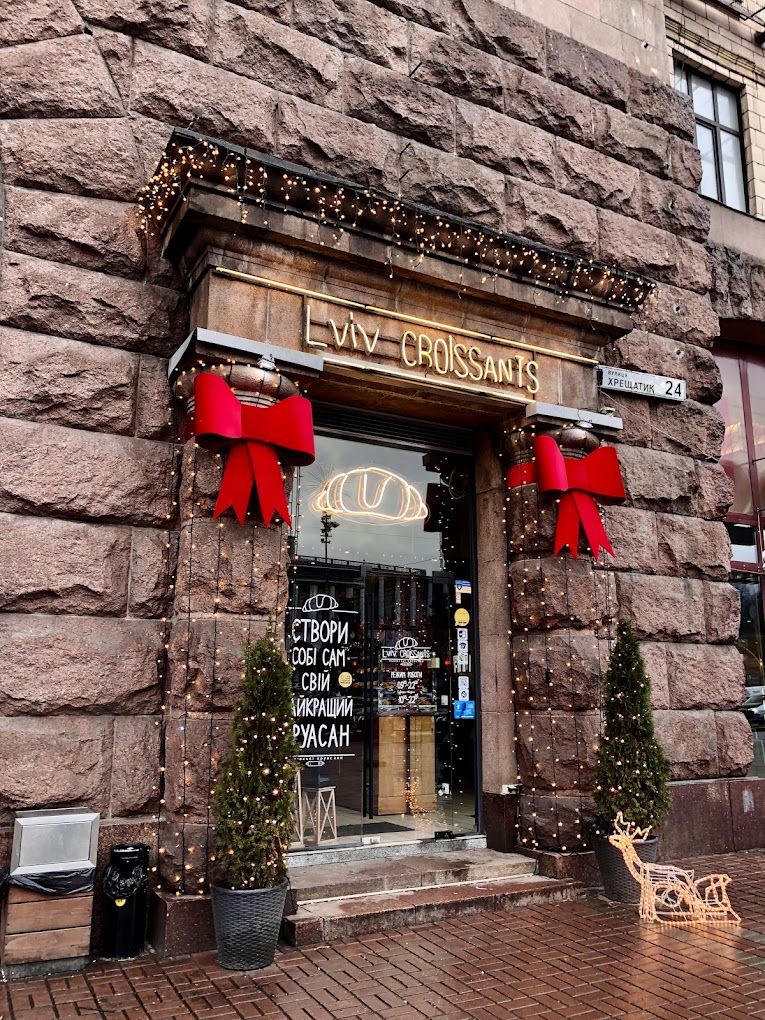 «Львівські Круасани» на Хрещатику