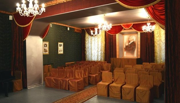 Мистецько-концертний центр ім. І. С. Козловського