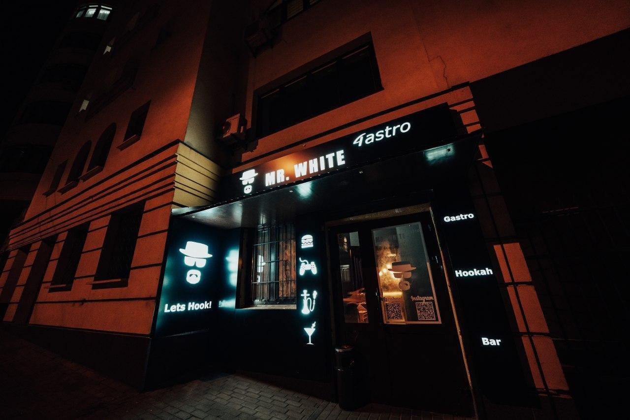 Mr.White 4 Gastro