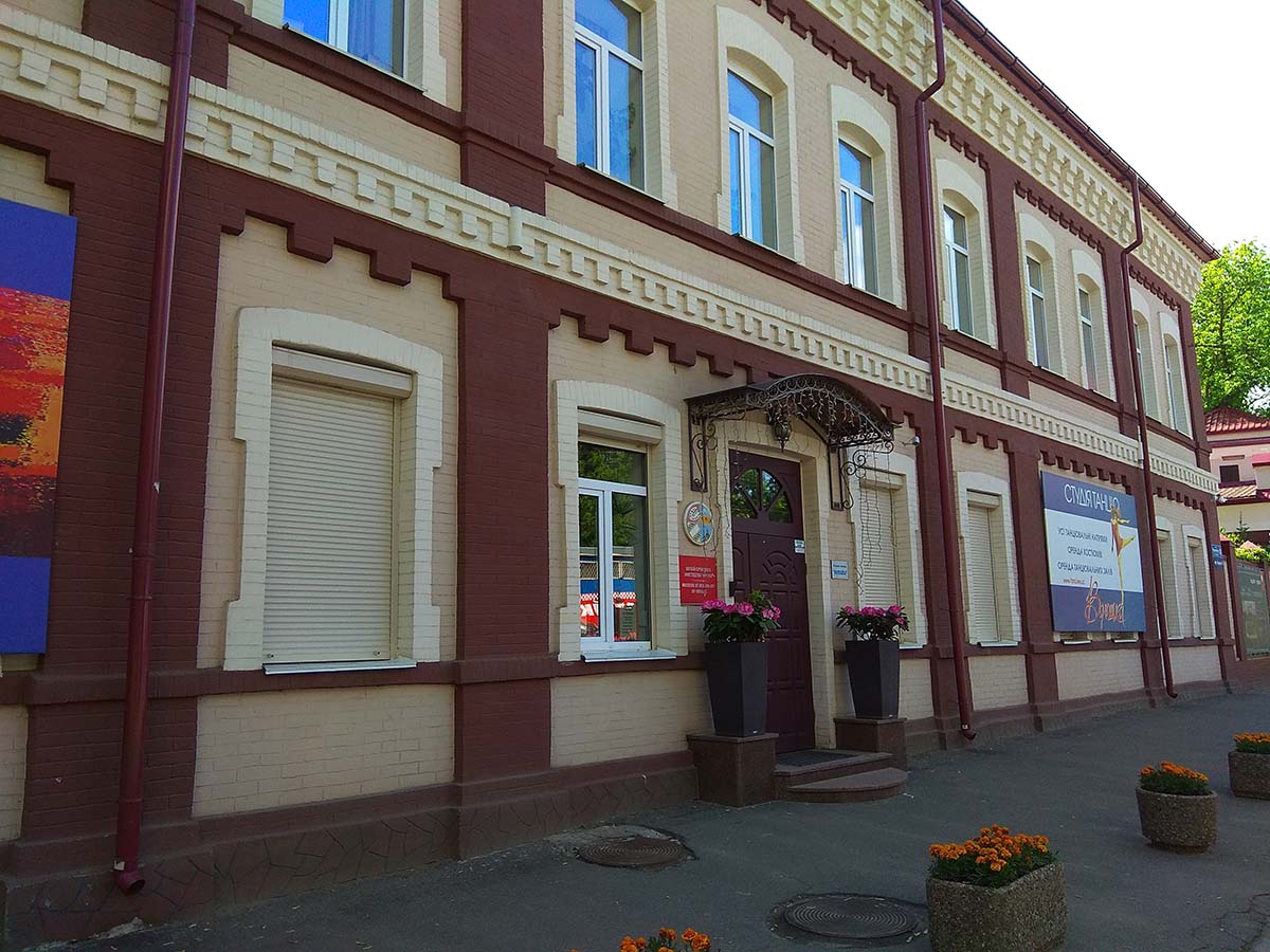 Музей сучасного образотворчого мистецтва України