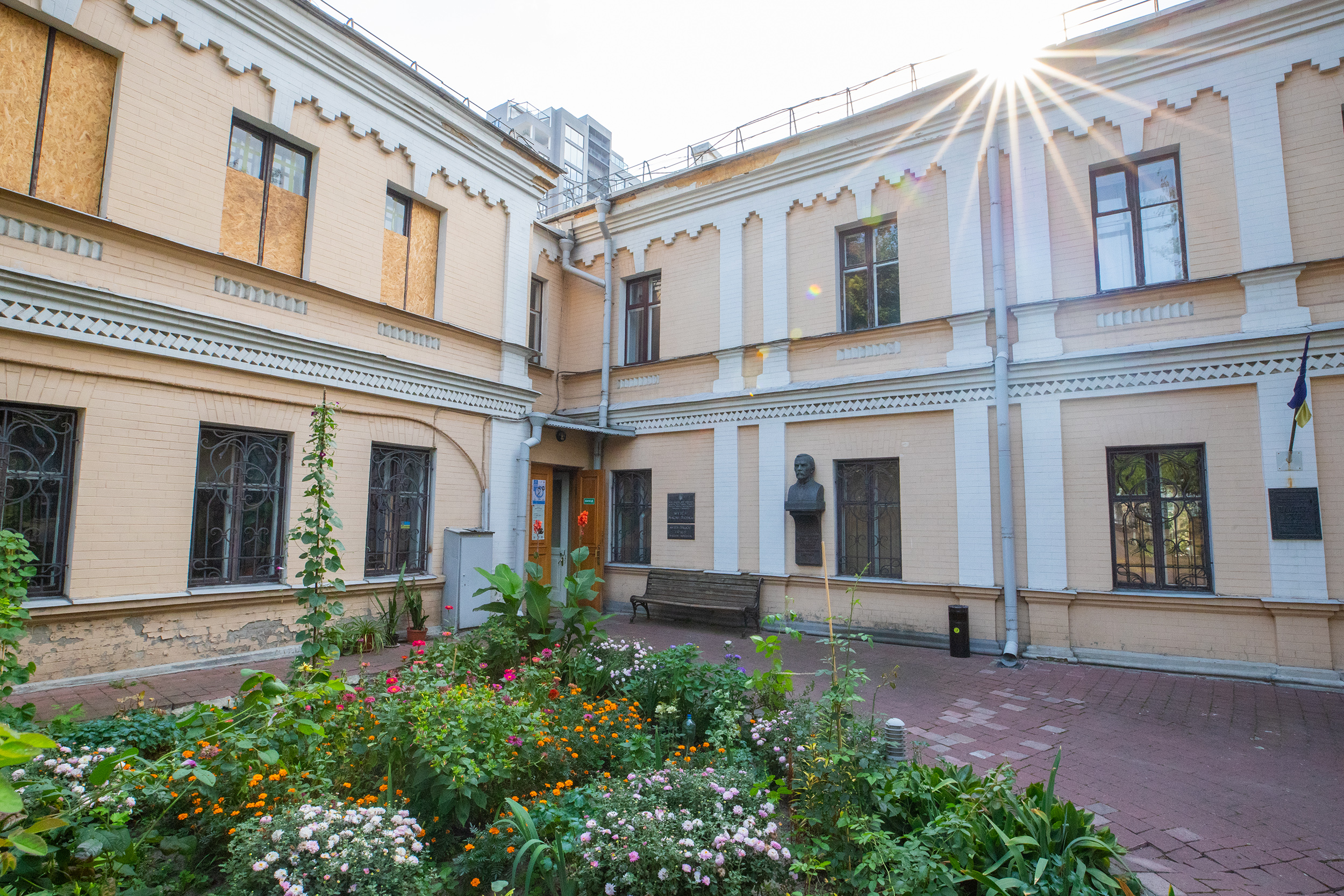 Музей видатних діячів української культури