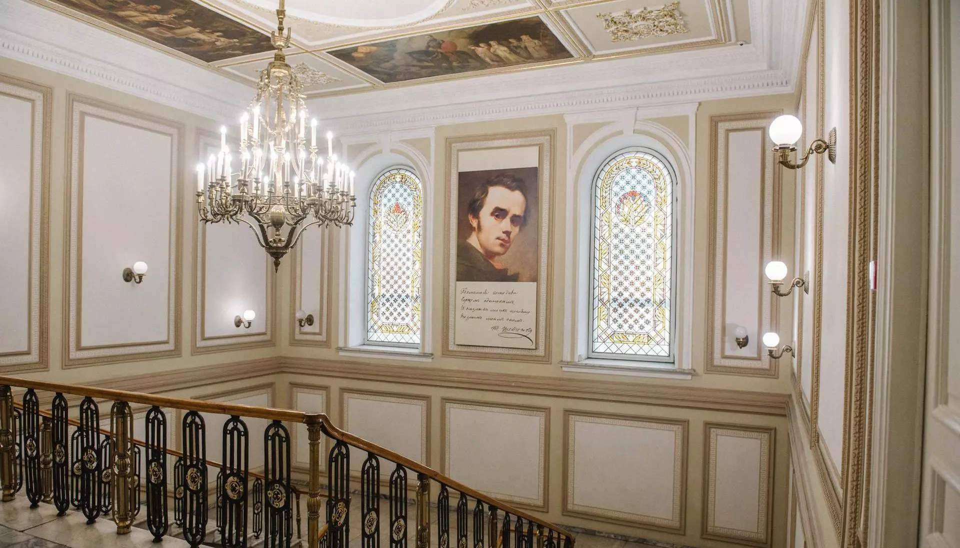 Національний музей Тараса Шевченка