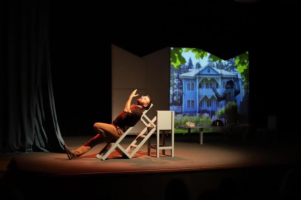 Особистості