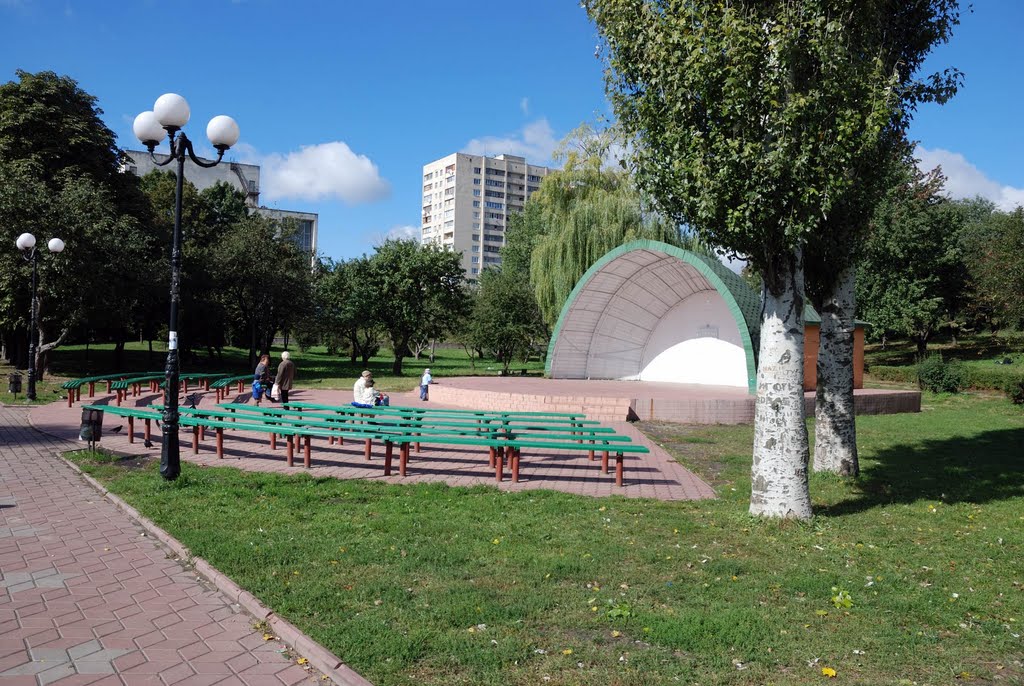 Парк «Орлятко»