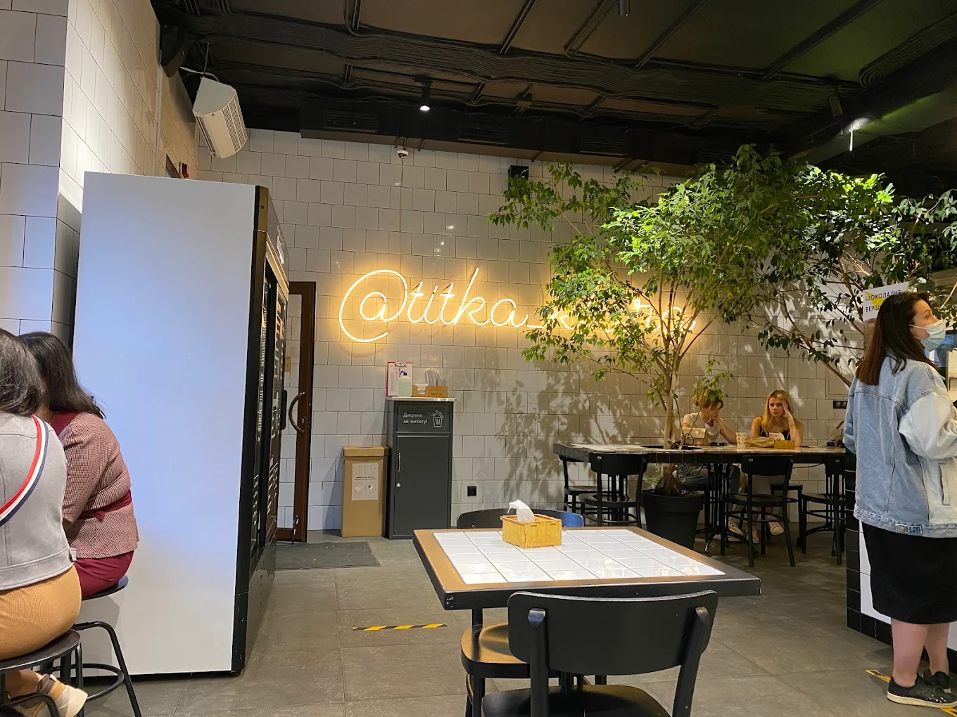 «Пиріжкова Тітка Клара» на Миколи Лисенка