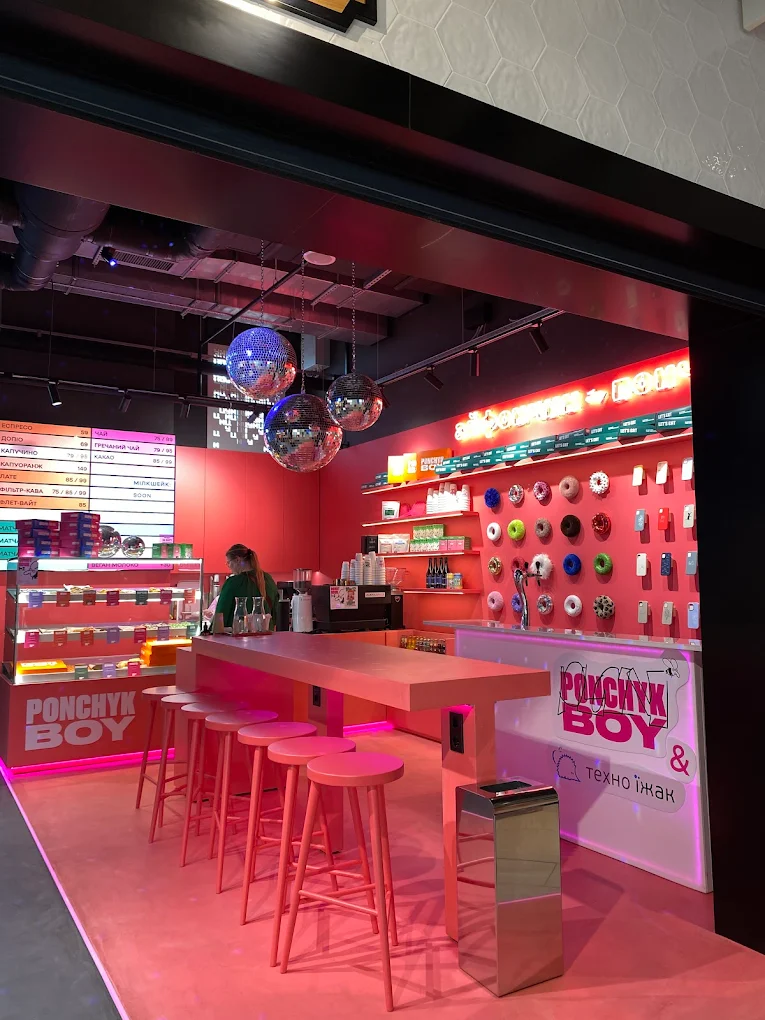 «Ponchyk Boy» на Хрещатику