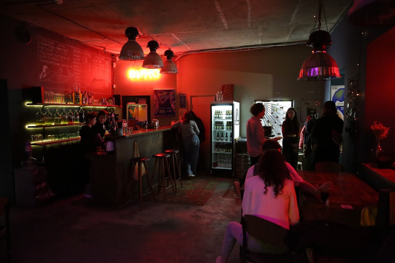 «Port Wine Bar» на Тараса Шевченка