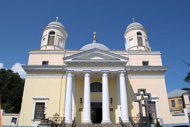 Прокафедральний собор Святого Олександра