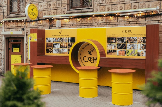 «Сікера» на Хрещатику