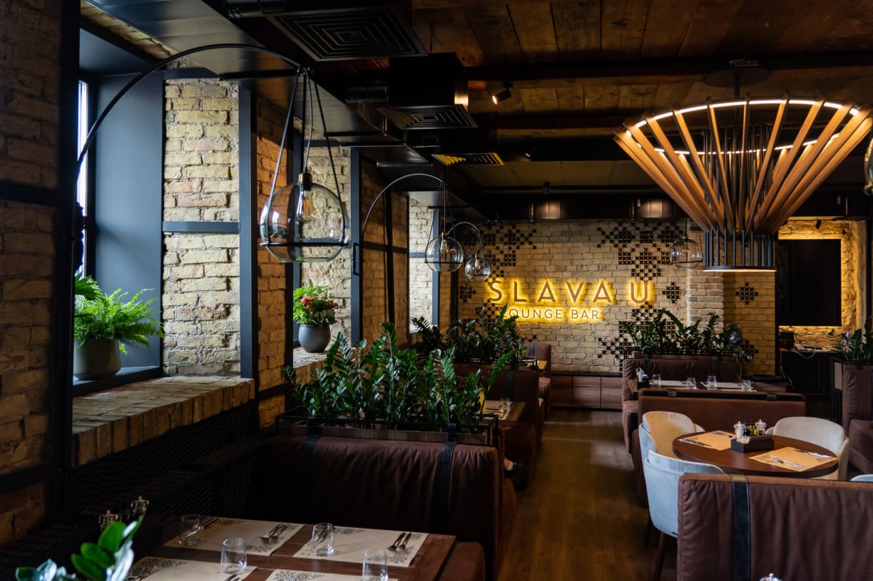 Slava U Lounge Bar