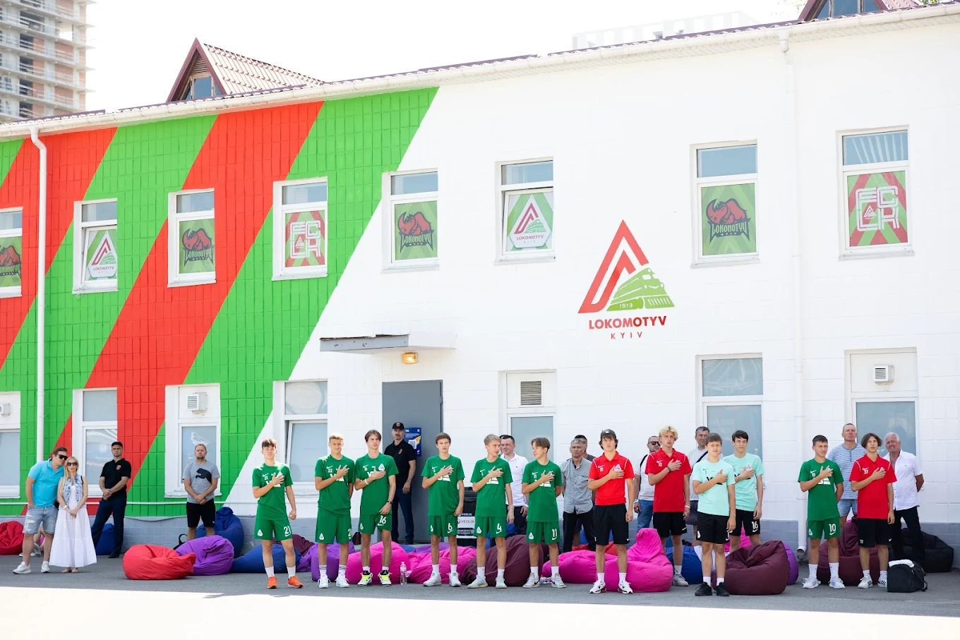 Стадіон «Локомотив»