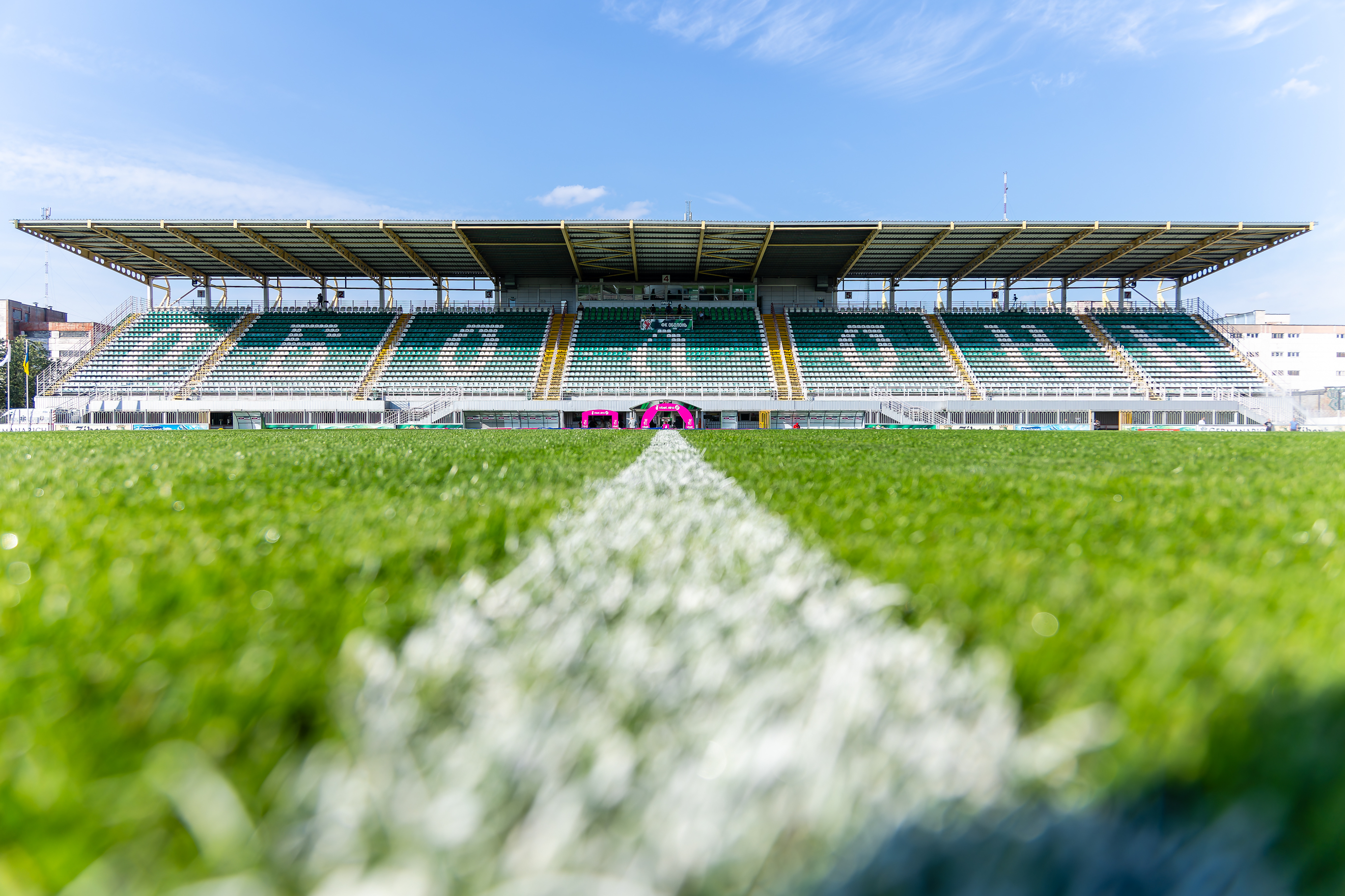 Стадіон «Оболонь-Арена»