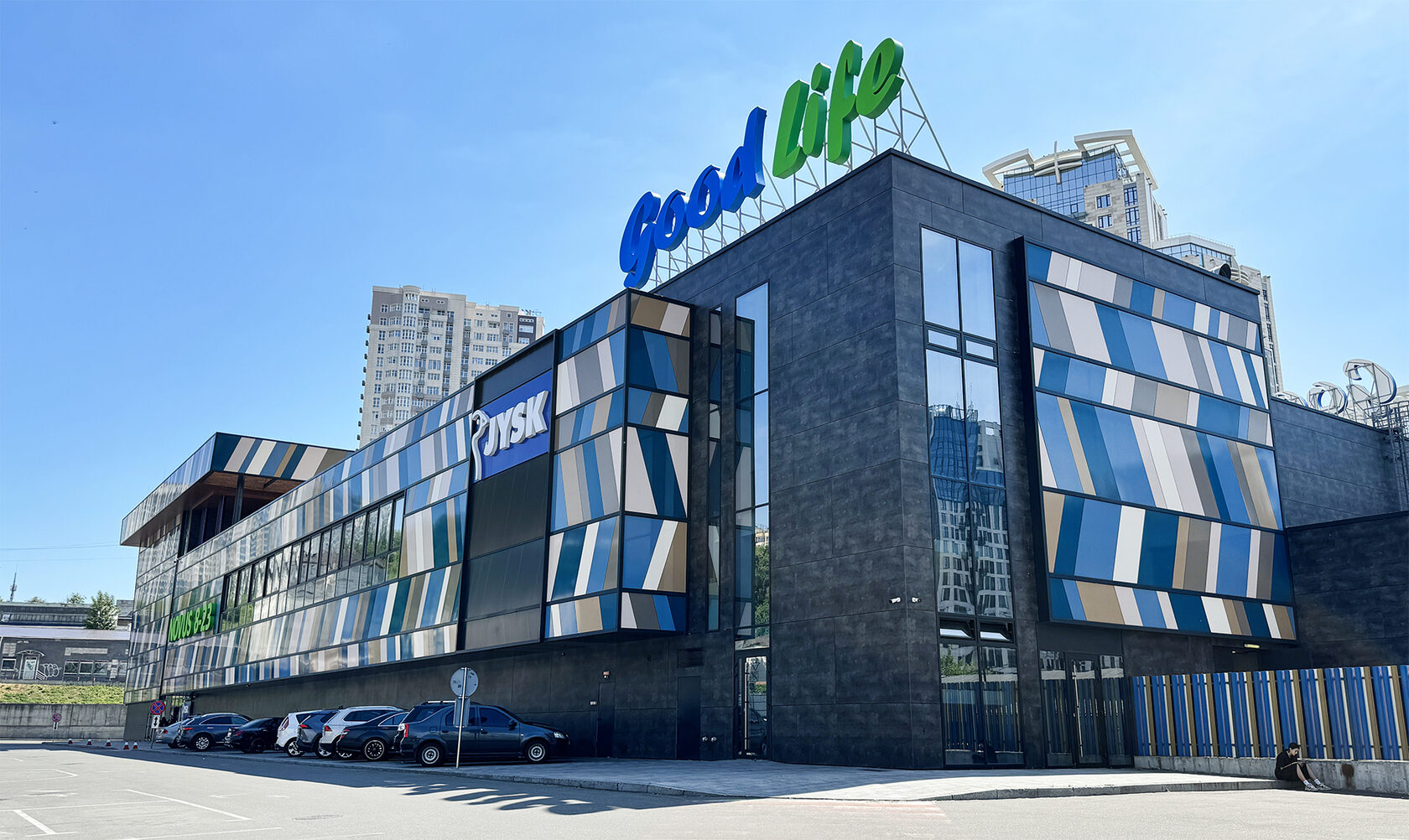 ТЦ «Good Life»