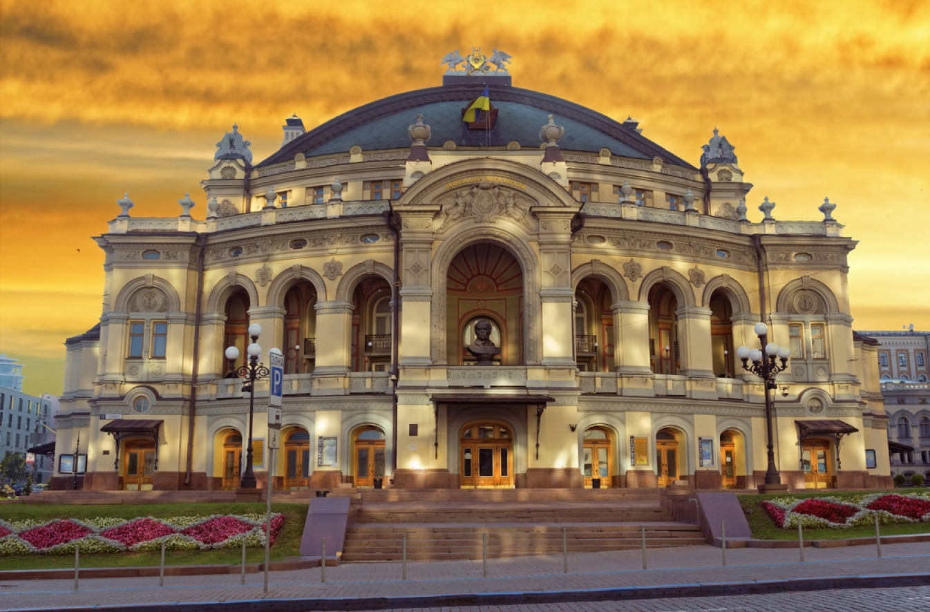 Національний академічний театр опери та балету України імені Т. Г. Шевченка