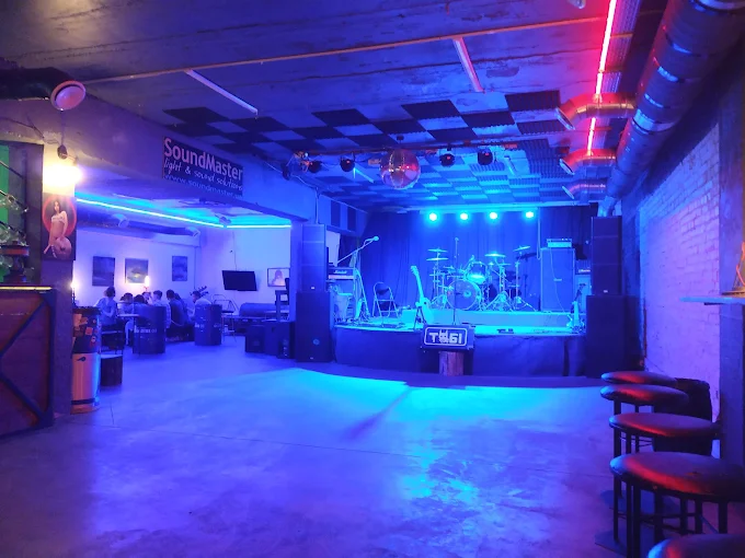 Теплий ламповий