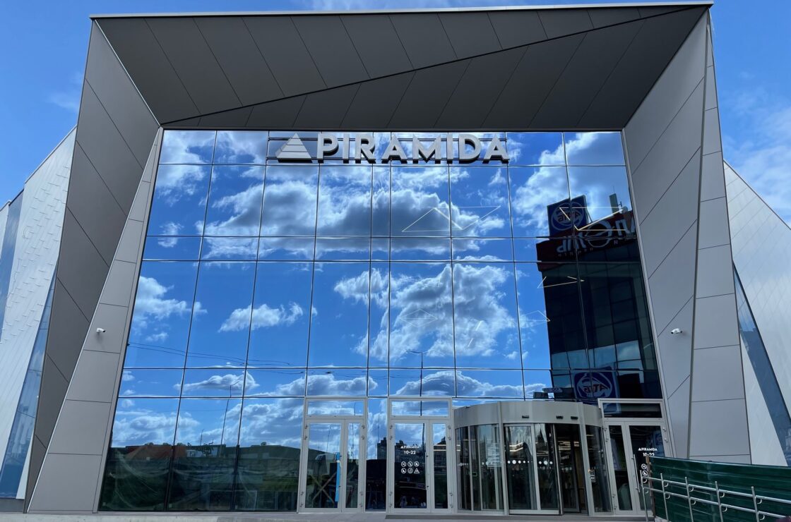 ТРЦ Piramida