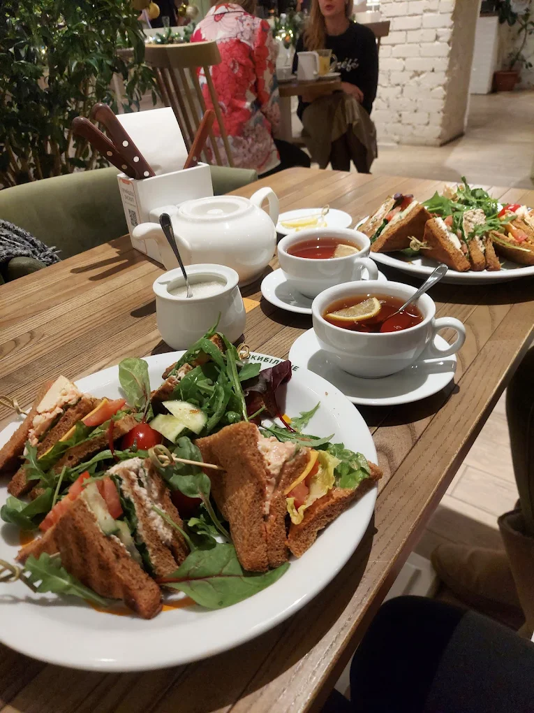 Трішки більше