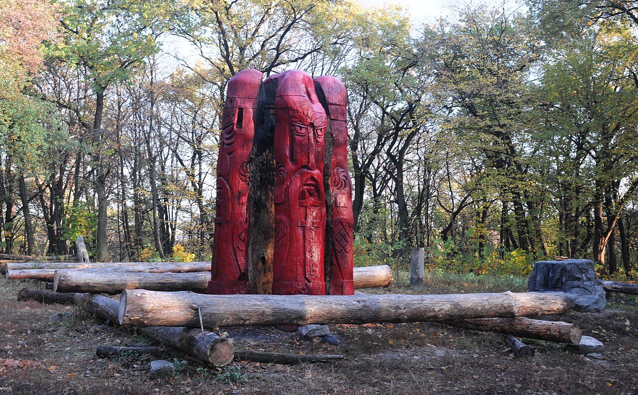 Урочище «Лиса гора»