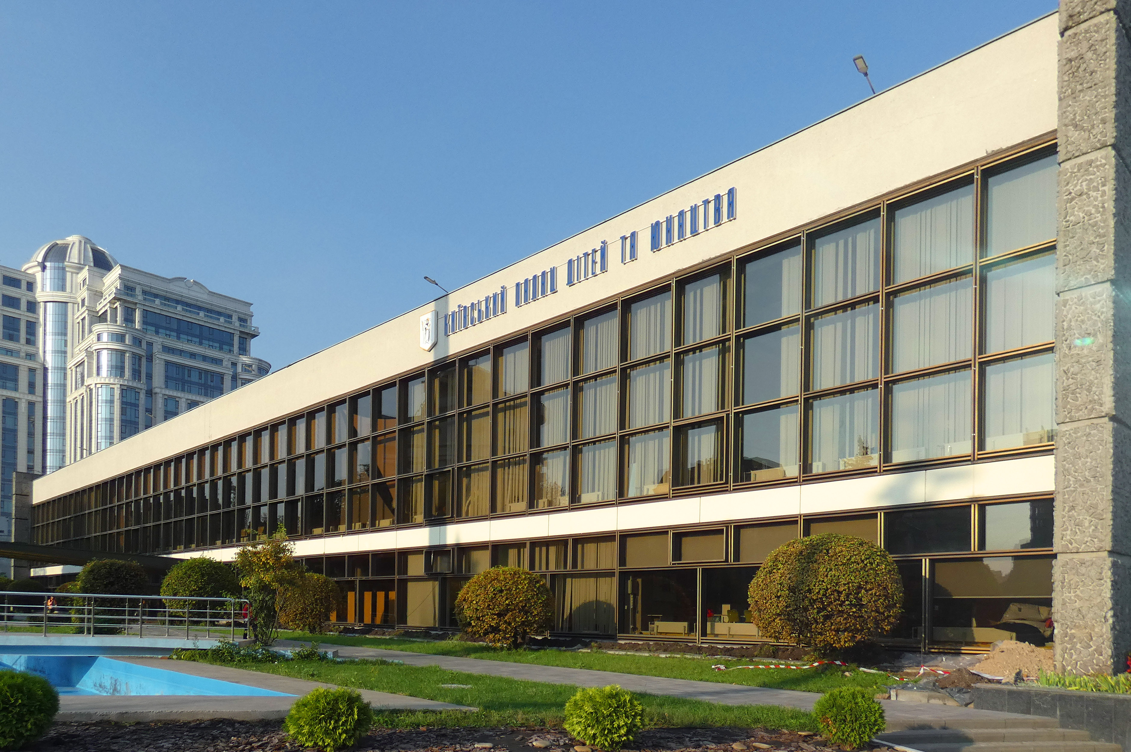 Київський Палац дітей та юнацтва