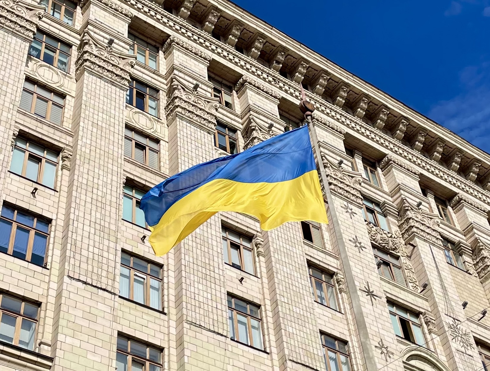 Екскурсія «Шлях української державності»