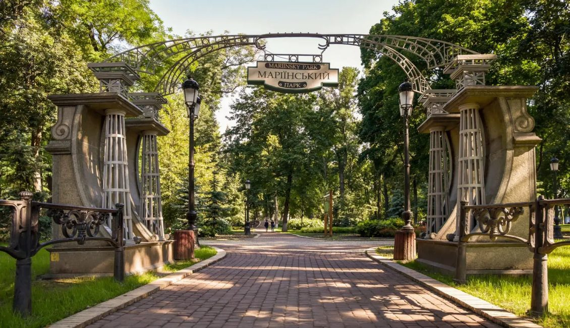 Екскурсія: «Від Хартії вольностей до Основного закону»