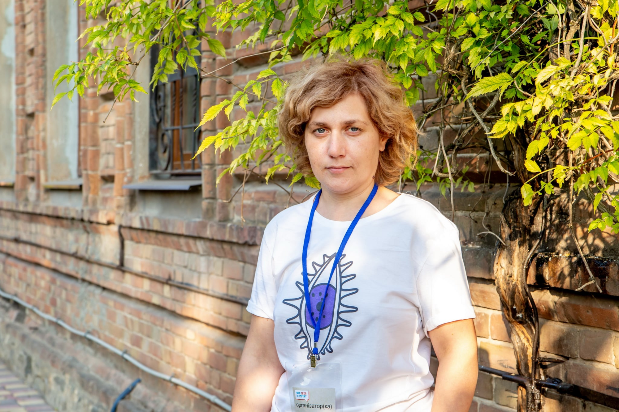 Наталя Лобач