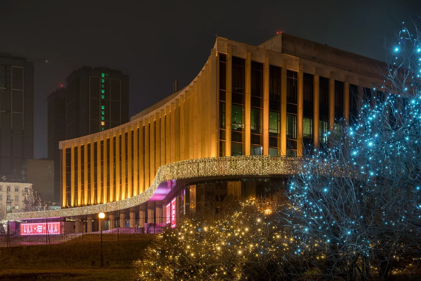 Національний Палац «Україна»
