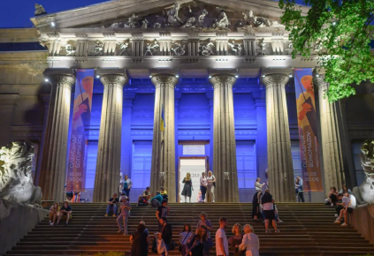 Національний художній музей України