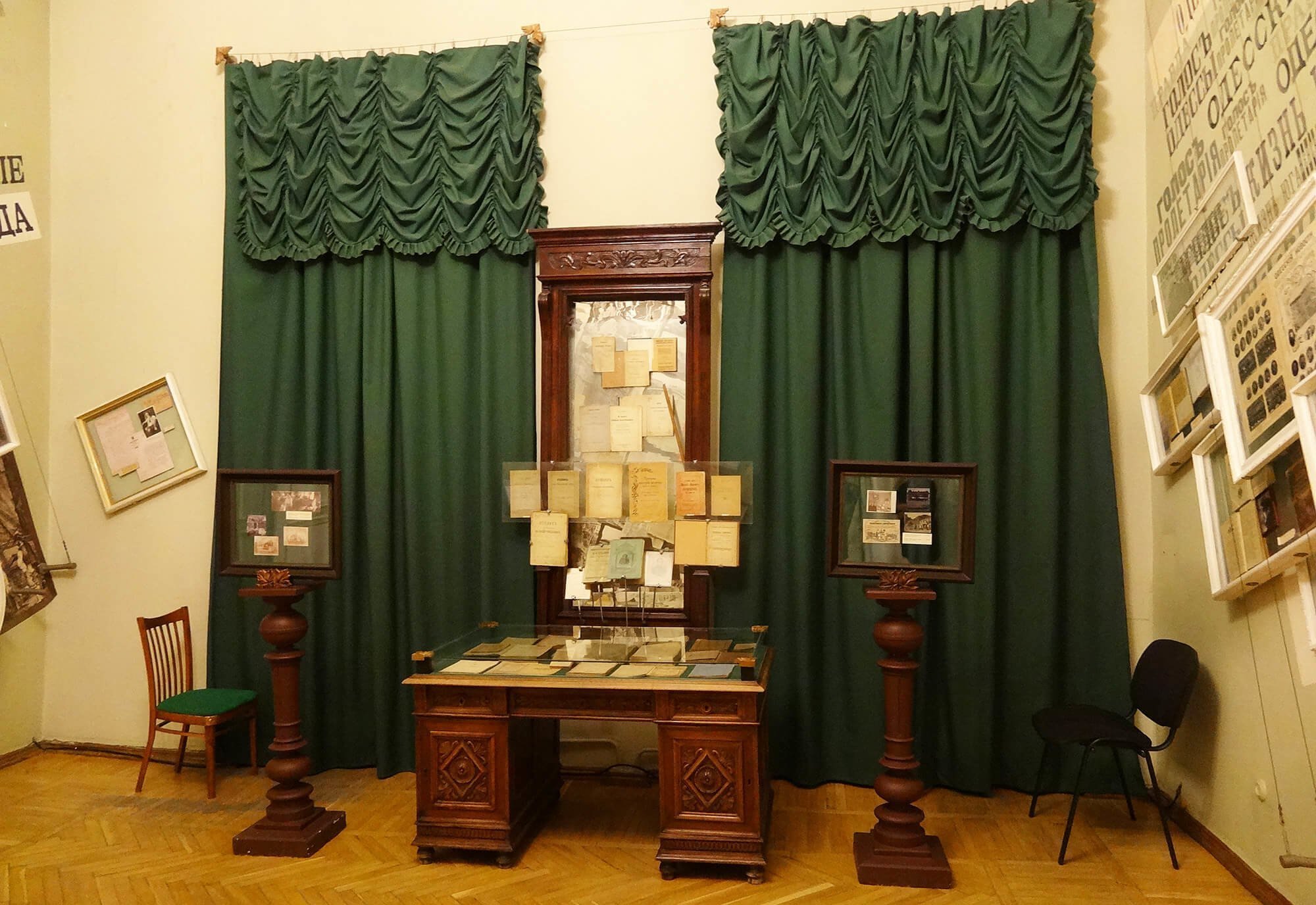 Одеський літературний музей