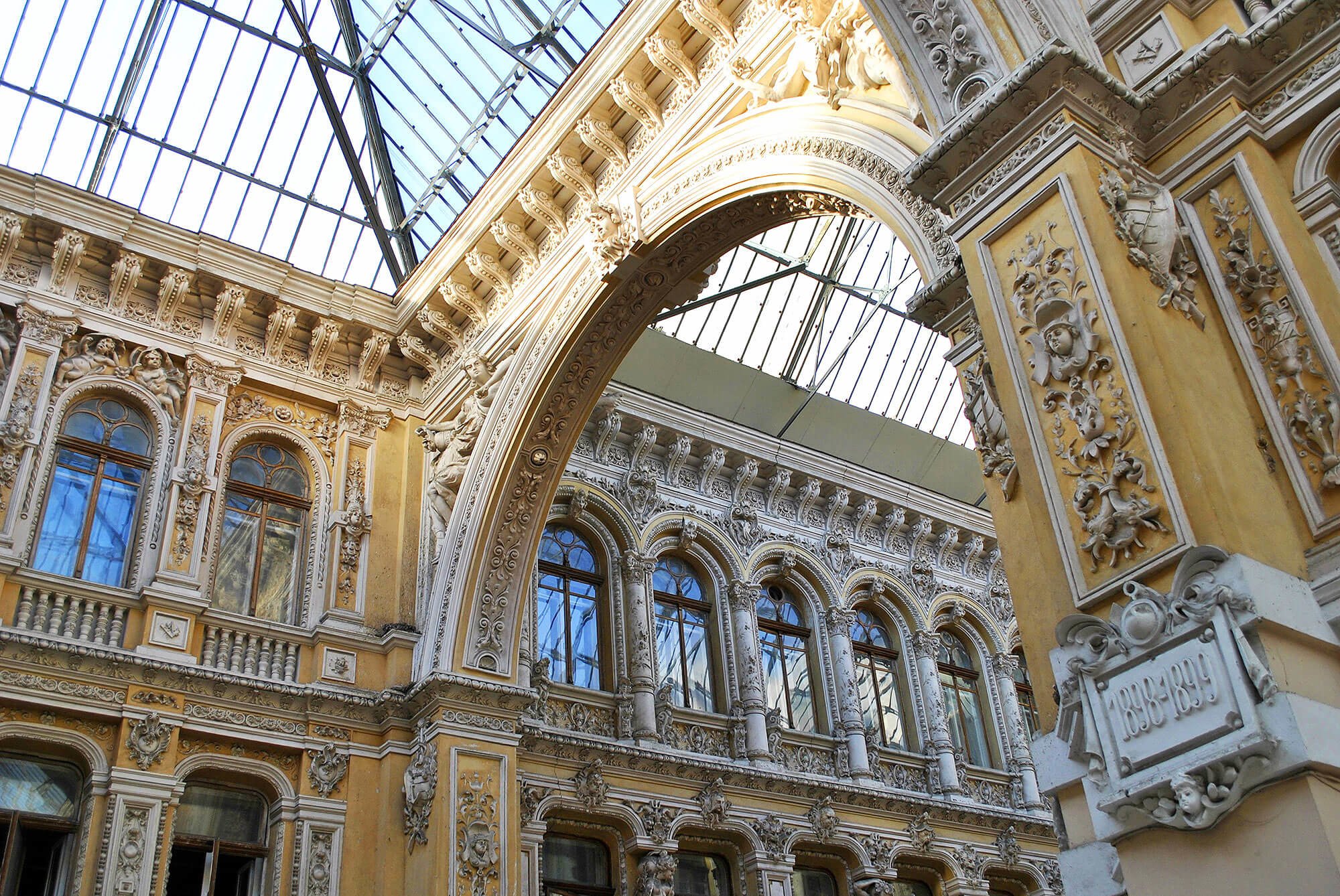 Готель «Пассаж»