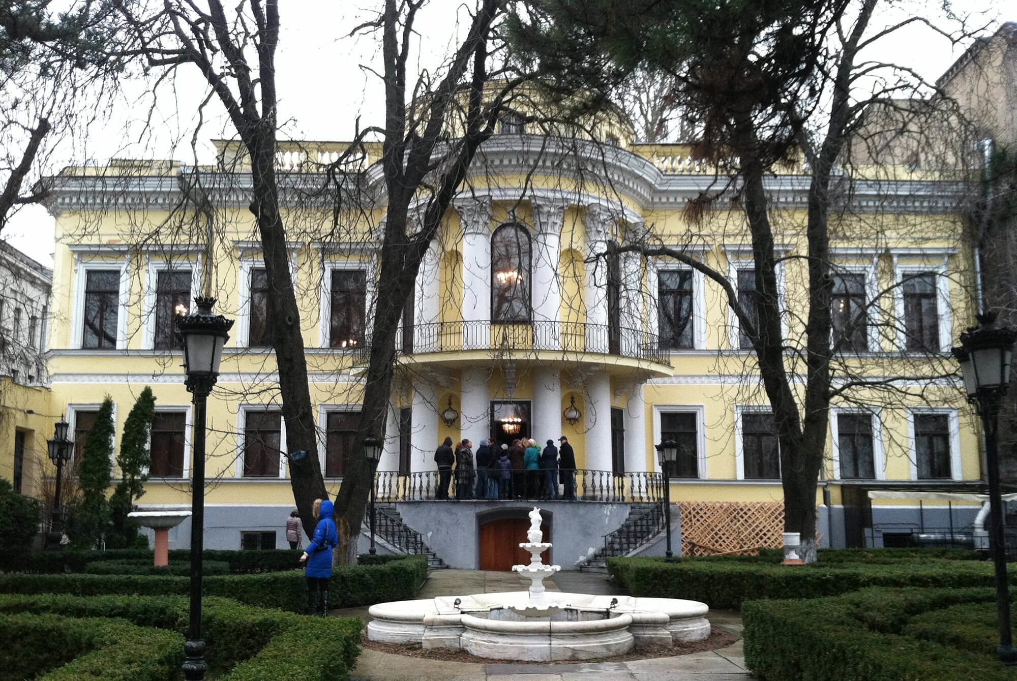 Будинок Вчених