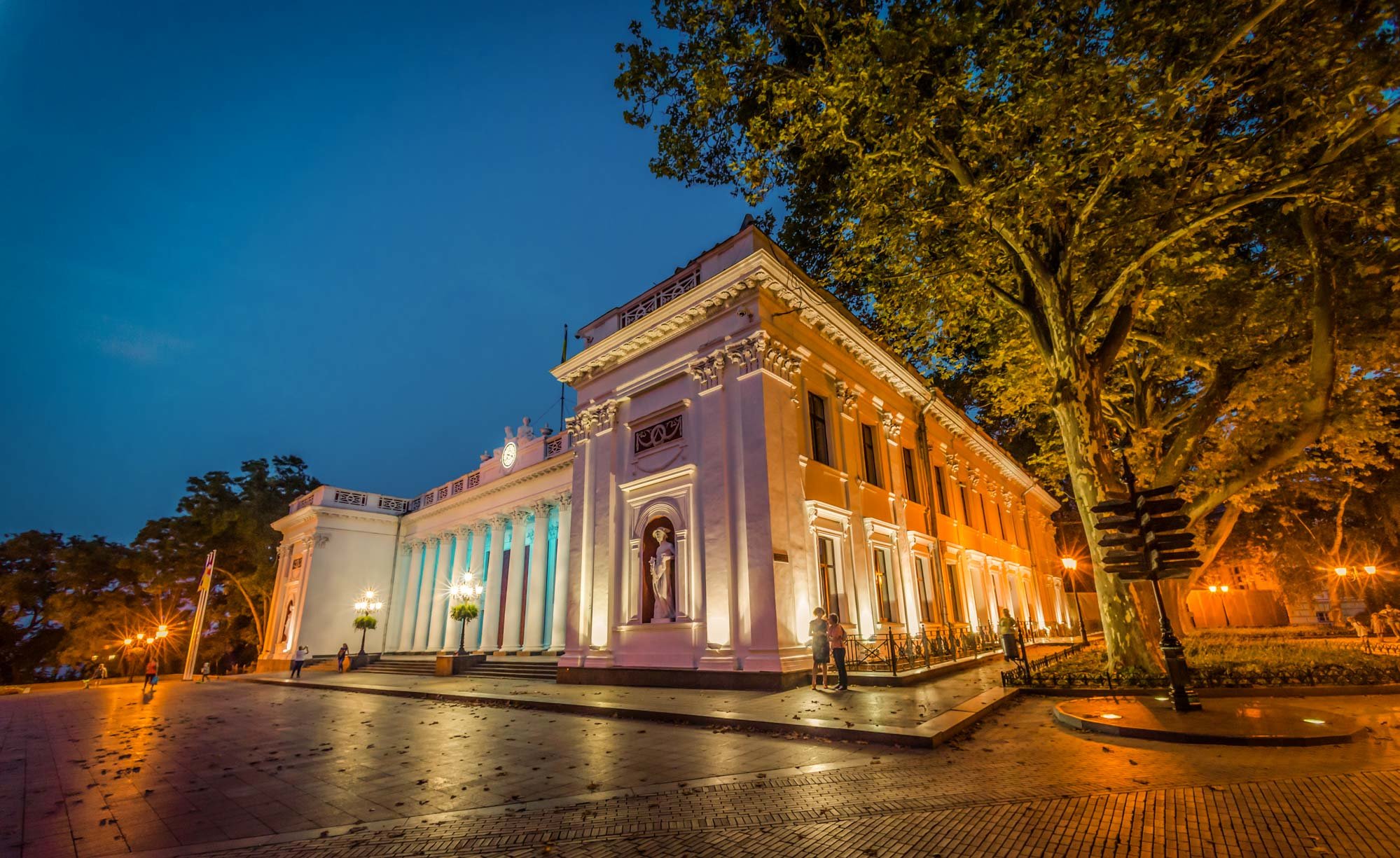 Одеська міська рада