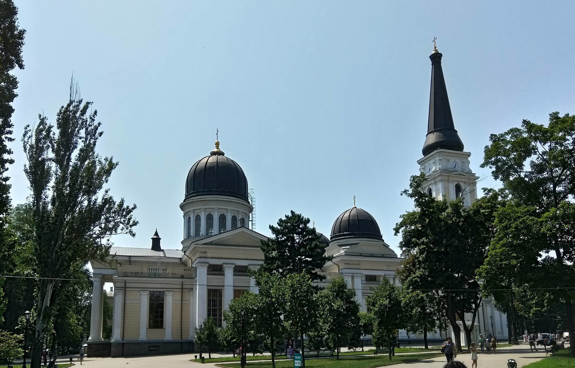 Соборна площа