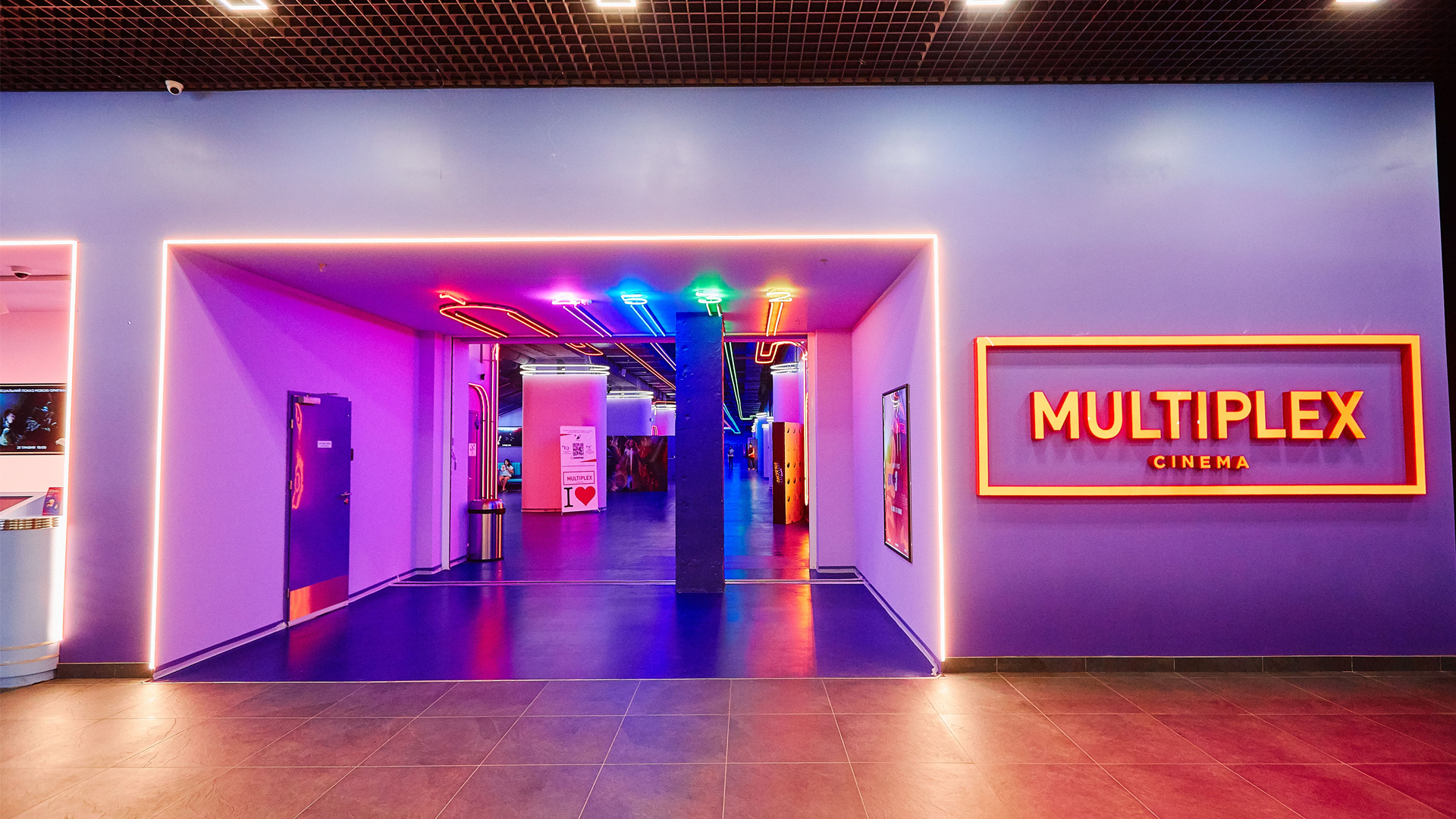 MULTIPLEX Gagarin Plaza