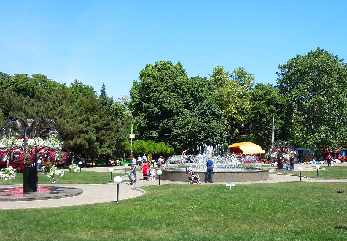 Парк ім Марка Твена