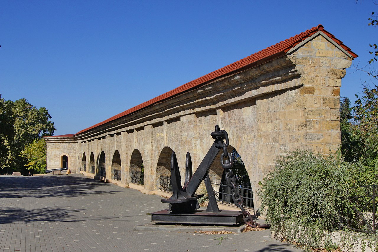 Центральний парк культури та відпочинку ім. Т.Г. Шевченка