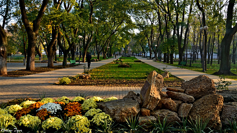 Парк Космонавтів