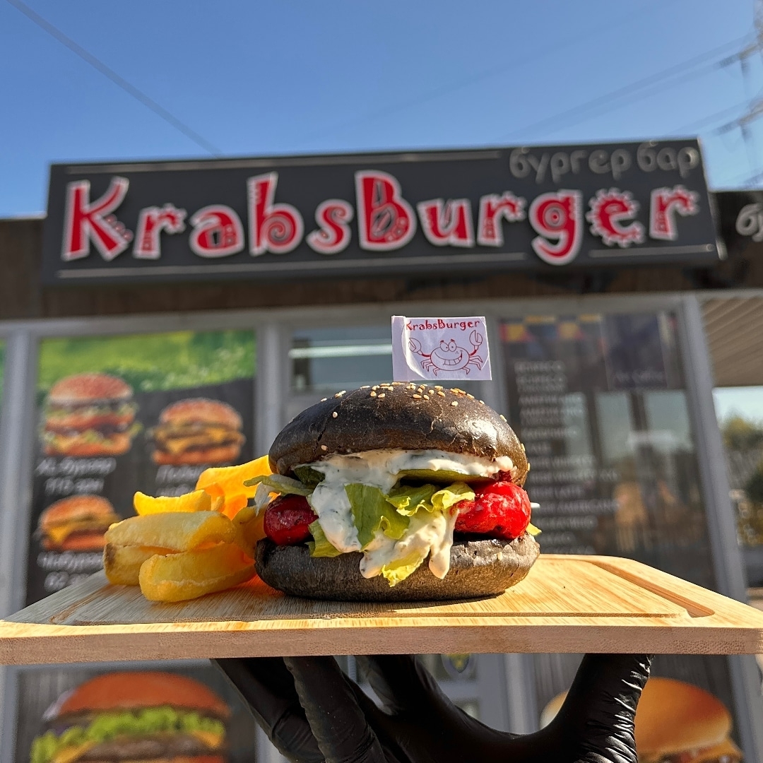 Krabs Burger