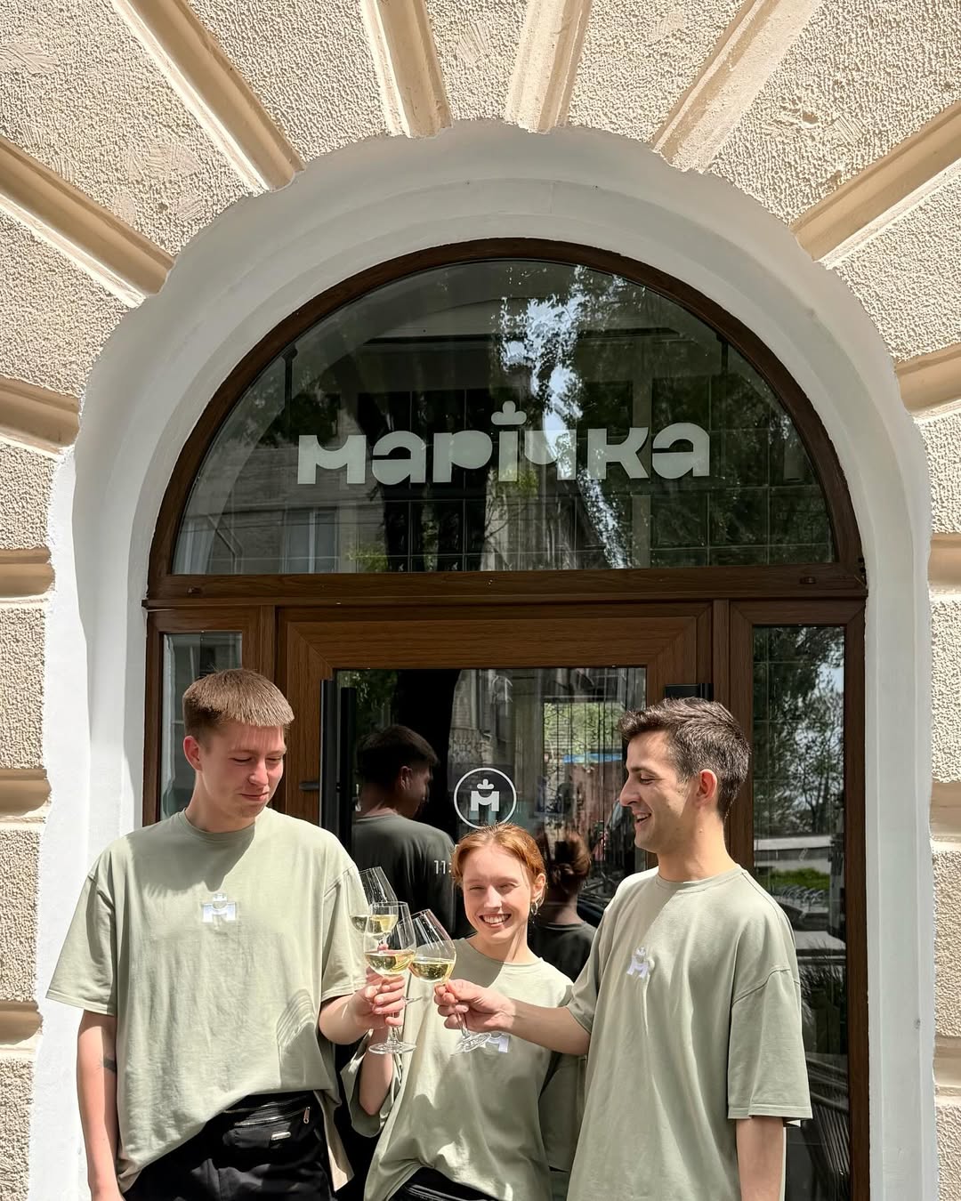 Marichka