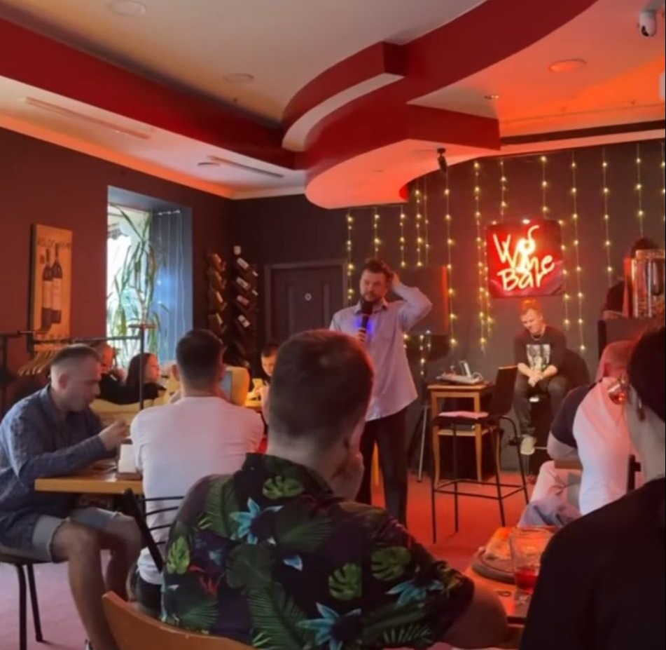 WineBar