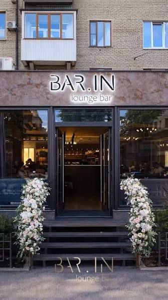 BAR.IN
