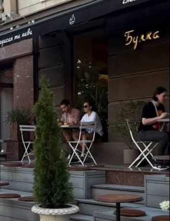 Bulka