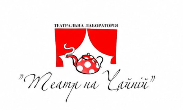 Teatr na Chayniy